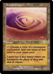 マジックザギャザリング MTG 無色 隕石のクレーター PLS-140 レア 【中古】