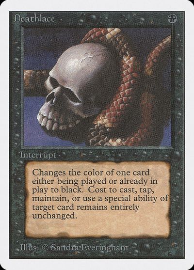 マジックザギャザリング MTG 黒 死の色 2ED-102 レア 【中古】