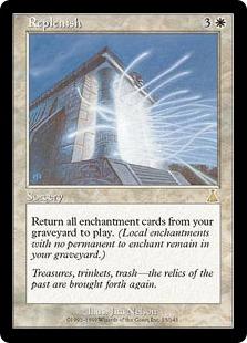マジックザギャザリング MTG 白 補充 UDS-15 レア 【中古】