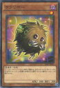 遊戯王 サクリボー SJMP-JP003 ミレニアム 【中古】