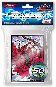 楽天市場】ブラック ローズ ドラゴン スリーブの通販 楽天市場】ブラック ローズ ドラゴン スリーブの通販