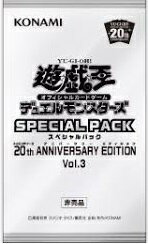 楽天市場】遊戯王 20th 未開封の通販
