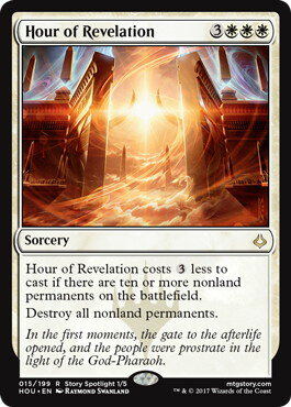 Collectible Card Game - マジックザギャザリング MTG 白 啓示の刻 HOU-15 レア 【中古】