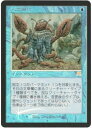 マジックザギャザリング MTG 青 人工進化 ONS-67 レア Foil 【中古】