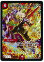 fG}X^[Y ܔM̎a eX^EbT DMR10 2/55 x[A DuelMasters yÁz