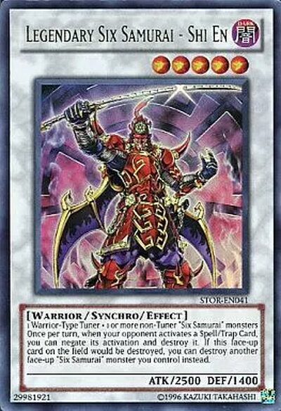 遊戯王 真六武衆－シエン 英語版 1st STOR-EN041 Ultra STOR-EN041 ウルトラ 【中古】