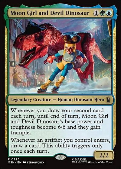 楽天市場】mtg 恐竜の通販