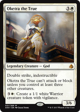 マジックザギャザリング MTG 白 信義の神オケチラ AKH-21 神話レア 【中古】