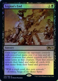 マジックザギャザリング MTG 黒 軍団の最期 M20-106 レア Foil 【中古】