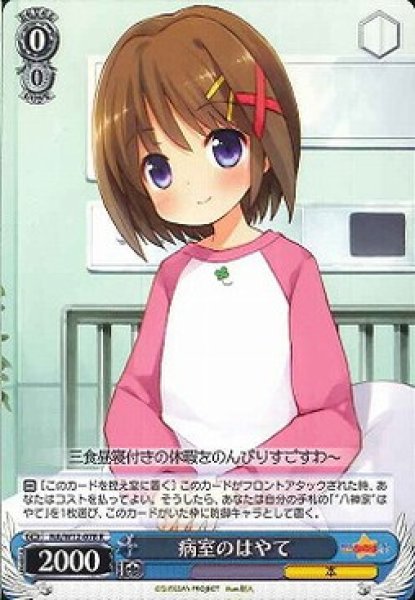 ȥ쥫 ȥȥŷԾŹ㤨¼ΤϤ NA/W12-078 R šۡפβǤʤ20ߤˤʤޤ