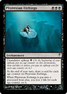 マジックザギャザリング MTG 黒 ファイレクシアの食刻 CSP-67 レア 【中古】