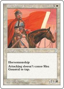マジックザギャザリング MTG 白 蜀の将軍 PTK-25 アンコモン 【中古】
