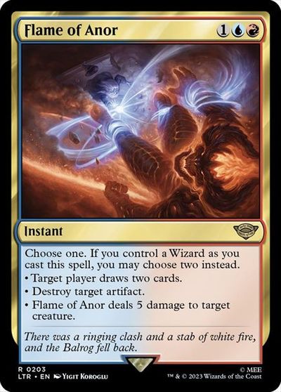 マジックザギャザリング MTG 金(多色) アノールの焔 LTR-203 レア 【中古】