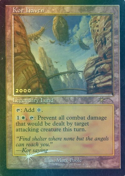 楽天市場】mtg 30周年の通販
