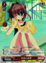 水着の由夢 (Foil) DC/W01-E13 C 【中古】