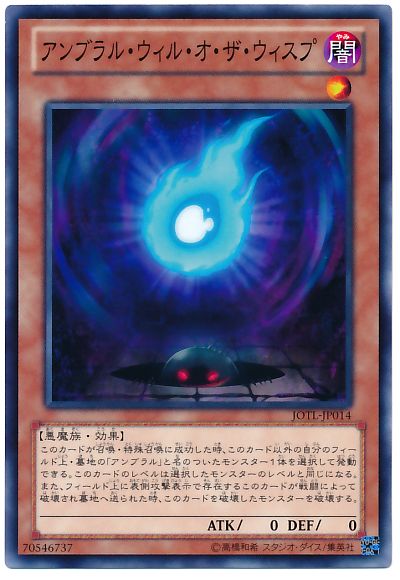 ͷ���� ����֥�롦�����롦���������������� JOTL-JP014 �Ρ��ޥ� ����š�