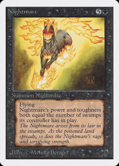 マジックザギャザリング MTG 黒 夢魔 2ED-119 レア 【中古】
