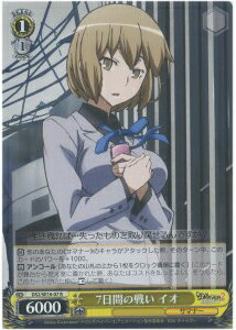 ȥ쥫 ȥȥŷԾŹ㤨7֤襤  DS2/SE16-07 R šۡפβǤʤ10ߤˤʤޤ