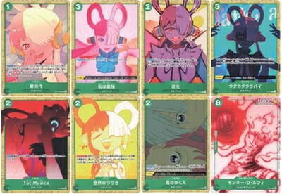 FILM RED アンコールパック 未開封 1パック 【中古】