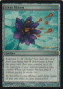 マジックザギャザリング MTG 睡蓮の花 TSP-259 プロモ Foil 【ランクB】 【中古】