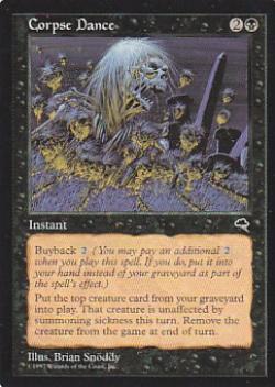 マジックザギャザリング MTG 黒 死体のダンス TMP-116 レア 【中古】