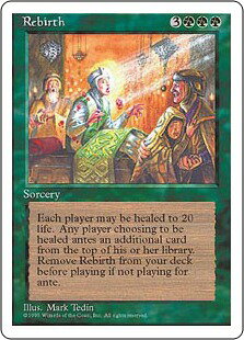 マジックザギャザリング MTG 緑 再誕(アルターネイト版) 4ED-267 レア 【中古】