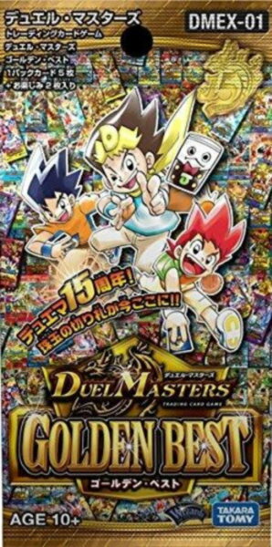 楽天市場】ゴールデンベストボックス デュエマの通販