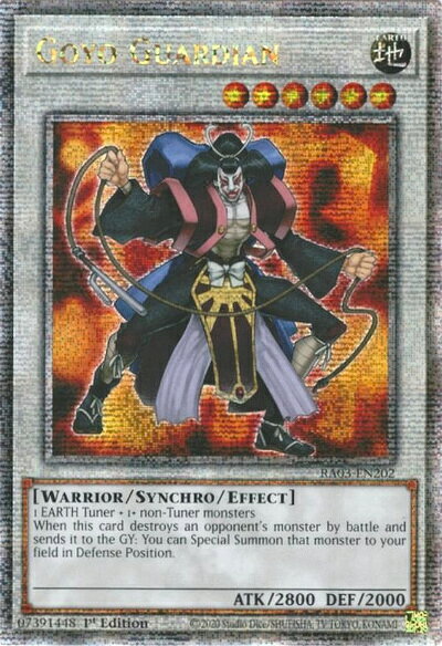 PSA9 ゴヨウ・ガーディアン メンタルスフィア・デーモンセット売り 297035oat_1.jpg