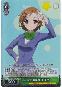 ʤ  AW/S18-033S SR š