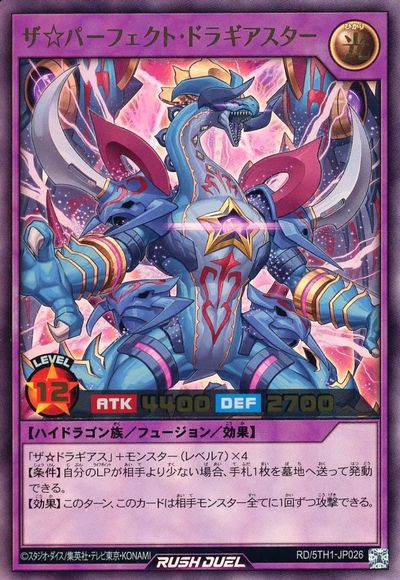 ȥ쥫 ȥȥŷԾŹ㤨ͷåǥ奨 ѡեȡɥ饮 5TH1-JP026 ȥ šۡפβǤʤ30ߤˤʤޤ