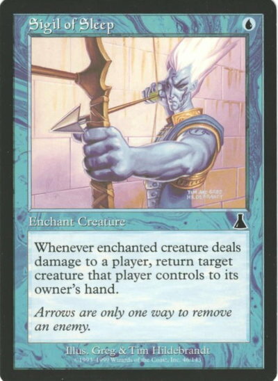 マジックザギャザリング MTG 青 眠りの印形 UDS-46 コモン 【中古】