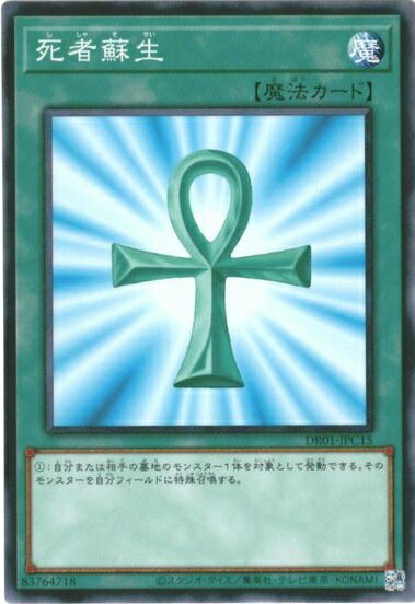 ͷ���� ������� DR01-JPC15 �Ρ��ޥ� ����š�