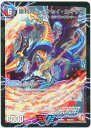 デュエルマスターズ 勝利のリュウセイ カイザー DMR04 V2a/V3 ビクトリー DuelMasters 【中古】