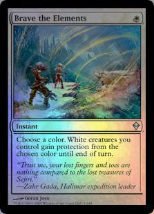 マジックザギャザリング MTG 白 精霊への挑戦 ZEN-4 アンコモン Foil 【中古】