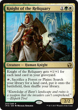マジックザギャザリング MTG 金(多色) 聖遺の騎士 IMA-203 レア 【中古】