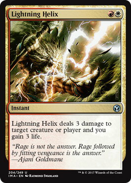 楽天市場】稲妻のらせん mtgの通販