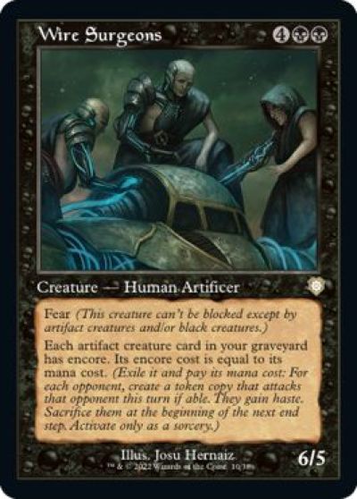 マジックザギャザリング MTG 黒 導線外科医 BRC-10 レア 【中古】