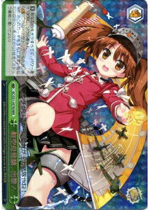 ȥ쥫 ȥȥŷԾŹ㤨ַڶζ衢з! KC/S31-057R RRR šۡפβǤʤ50ߤˤʤޤ