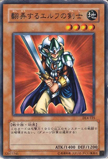 楽天市場】遊戯王 キラー・ブロッブの通販