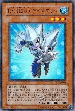 楽天市場】遊戯王 e・hero（コレクション｜ホビー）の通販