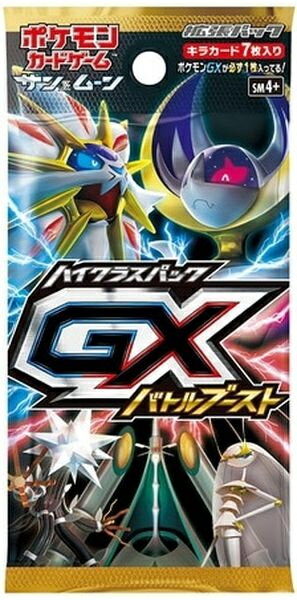 楽天市場】ポケモンカード ブースターgxの通販