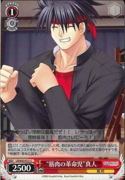 ȥ쥫 ȥȥŷԾŹ㤨֡ȶγ̿ɿ LB/W02-E13 C šۡפβǤʤ30ߤˤʤޤ