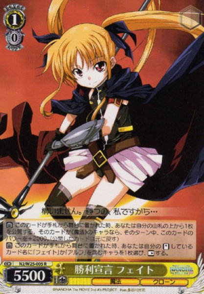 ȥ쥫 ȥȥŷԾŹ㤨־ ե N2/W25-005 R šۡפβǤʤ20ߤˤʤޤ