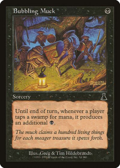 マジックザギャザリング MTG 黒 沸き立つ汚泥 UDS-54 コモン 【中古】