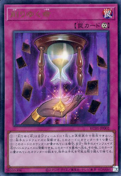 楽天市場】遊戯王 ocg デュエル モンスターズ 25th anniversary 楽天市場】遊戯王 ocg デュエル モンスターズ 25th anniversary