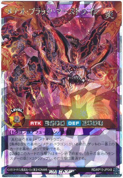 ͷåǥ奨 ƥ֥åޡɥ饴 KP15-JP048 Сå š