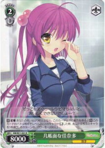 ȥ쥫 ȥȥŷԾŹ㤨Ģ̤ʲ¿ KW/W11-031 R šۡפβǤʤ20ߤˤʤޤ