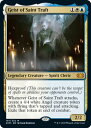 マジックザギャザリング MTG 金(多色) 聖トラフトの霊 2XM-197 神話レア 【中古】(3)