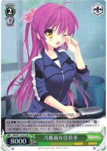 ȥ쥫 ȥȥŷԾŹ㤨Ģ̤ʲ¿ KW/W11-031S SR šۡפβǤʤ50ߤˤʤޤ