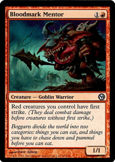 マジックザギャザリング MTG 血印の導師 アンコモン 【中古】